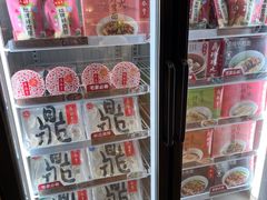 -鼎泰丰(南门店)