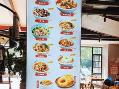 -易裕和·长沙米粉(竹塘西路店)