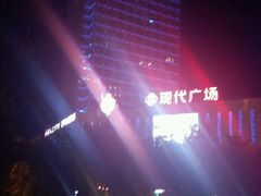 -完美世界影城(昆明翡翠湾店)