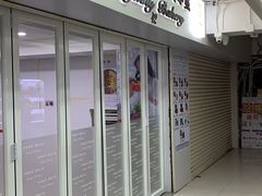 -珍妮曲奇聪明小熊(尖沙咀店)