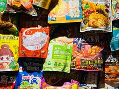 -螺大喜螺蛳粉火锅(雍和宫店)