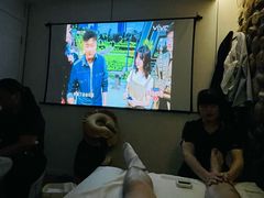 -北里·4k影院式足疗SPA馆(观音桥店)