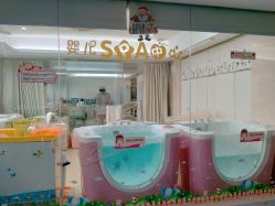 -宝媛会月子中心(越秀店)