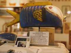 -懒鱼时光馆(沙坪坝店)