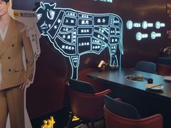 -牛将军•涮肉•烤肉(北京王府井·故宫店)