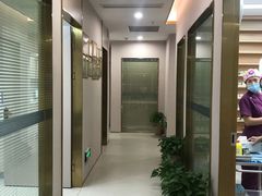 -启辰口腔(南坪店)