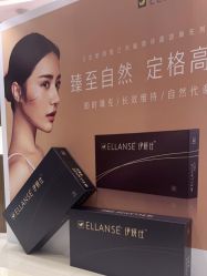 点击看大图 -DR REBORN美容·养发·身体
