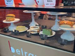 -贝瑞咖啡(深圳机场店)