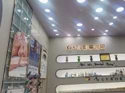 -闺蜜美甲