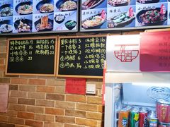-好這口重庆小面(总店)