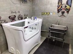 -宠物梦想家(日月豪庭店)