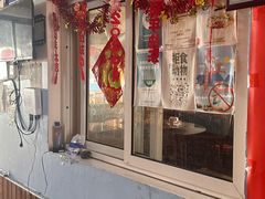 -姥家大锅台水库渔家