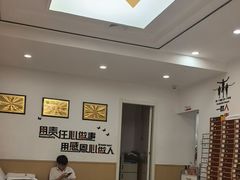 -郑远元专业修脚房(电子六路金泰小学店)