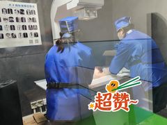 -中农国际动物医院24小时·猫科·骨科·急重症中心