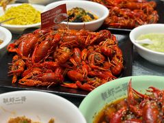 -靓虾二哥长沙地标小龙虾(五一广场店)