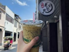 -花姨·老电影院果汁冰(88号店)
