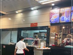 -七叔公面家(拱北口岸店)