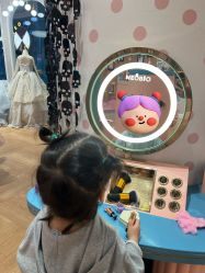 -奈尔宝·儿童乐园·亲子餐厅(苏州大悦城店)