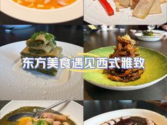 -临江宴(陆家嘴店)