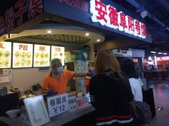-安徽阜阳卷馍(西单店)