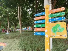-天河儿童公园