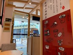 -厝内小眷村(惠山万达店)