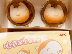 -肯德基(成山路地铁站店)