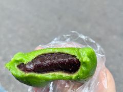 豆沙青团-沈大成(南京东路店)