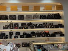 -六六奢品·vintage中古·回收二手奢侈品包包手表首饰(环球港店)
