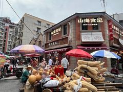 -毛氏汽水包(山海关路店)