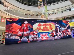 -万达广场(东营西城店)