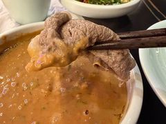 -额尔敦传统涮(公园西路店)