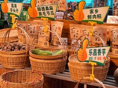 -顺德了能馆(虎门店)