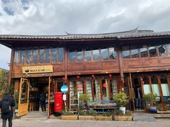-猫的天空之城概念书店(丽江古城饮玉巷店)
