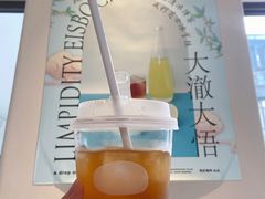 -fishtank鱼缸咖啡(三山街店)