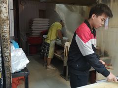 -咏春葱油饼(德政中路店)