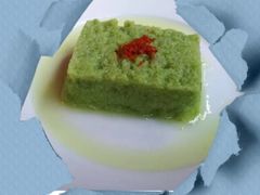 翡翠豆腐-厉家菜(德胜门总店)