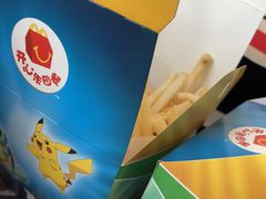 -麦当劳(中山路店)