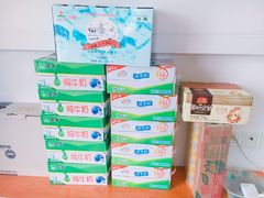 牛奶-南京众彩农副产品配送有限公司