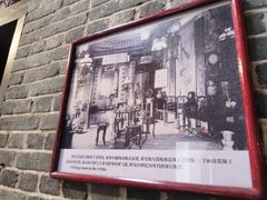 -荔湾博物馆