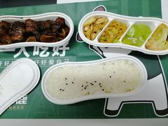 -新白鹿餐厅(银泰西湖文化广场店)