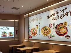 -好人民间小吃·番茄鱼酸菜鱼(木渎悠方店)