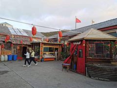-旺角小渔村·海肠捞饭开创者(环山路店)