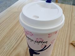 -瑞幸咖啡(凤凰海负一楼美食街店)