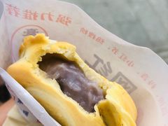 -台湾味正点车轮饼可丽饼(南禅寺店)
