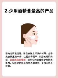 -克丽缇娜