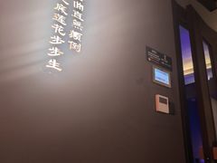 -大桶大足浴(瞿溪路店)
