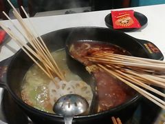 -钢管厂五区小郡肝串串香(南山店)