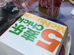 -麦当劳(杭州三花国际店)