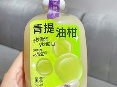 -DEMO黛慕蛋糕(中泰店)